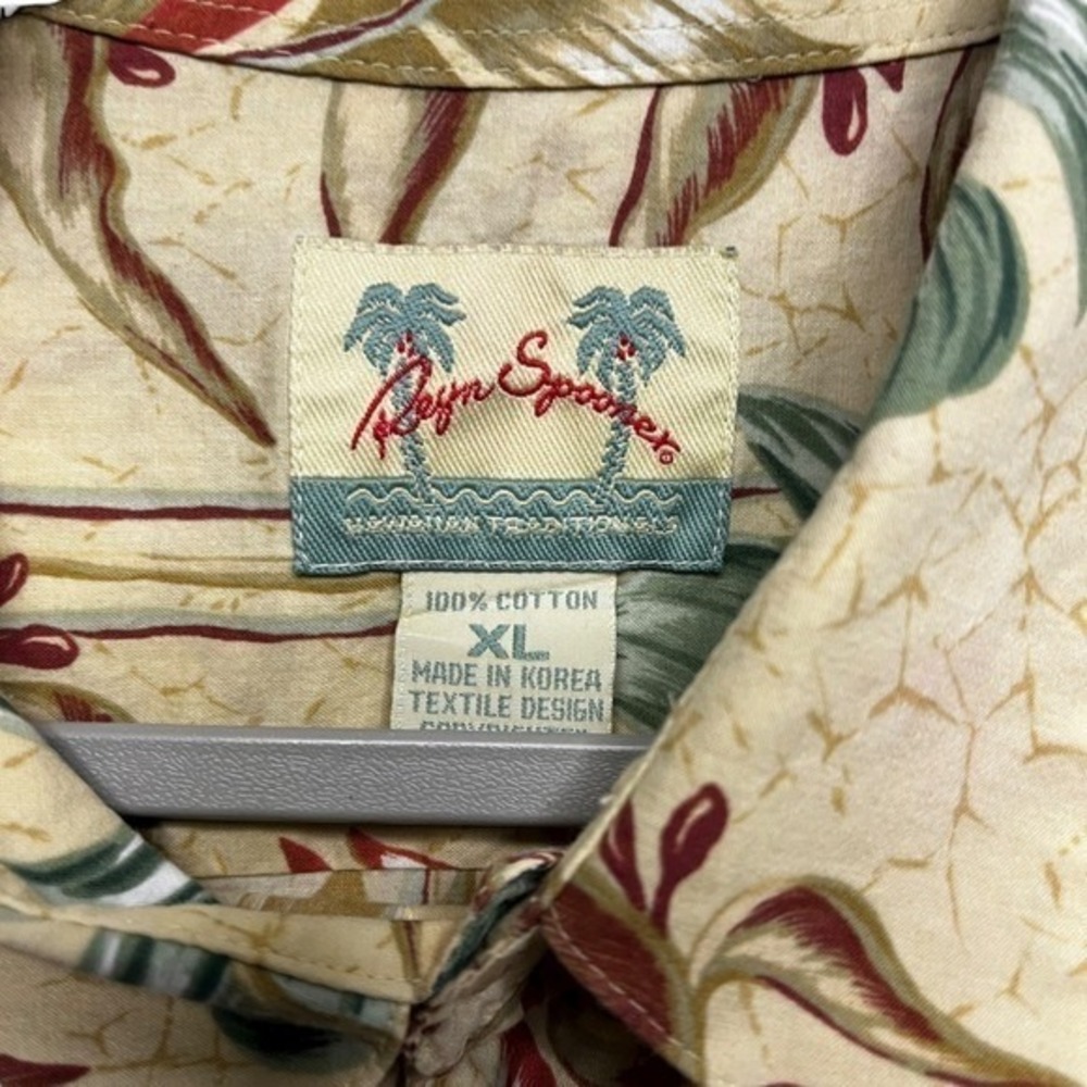 Reyn Spooner Mens XL Hawaiian Shirt Regency Cotton Lawn Tropical Leaf Beige - Picture 5 of 6